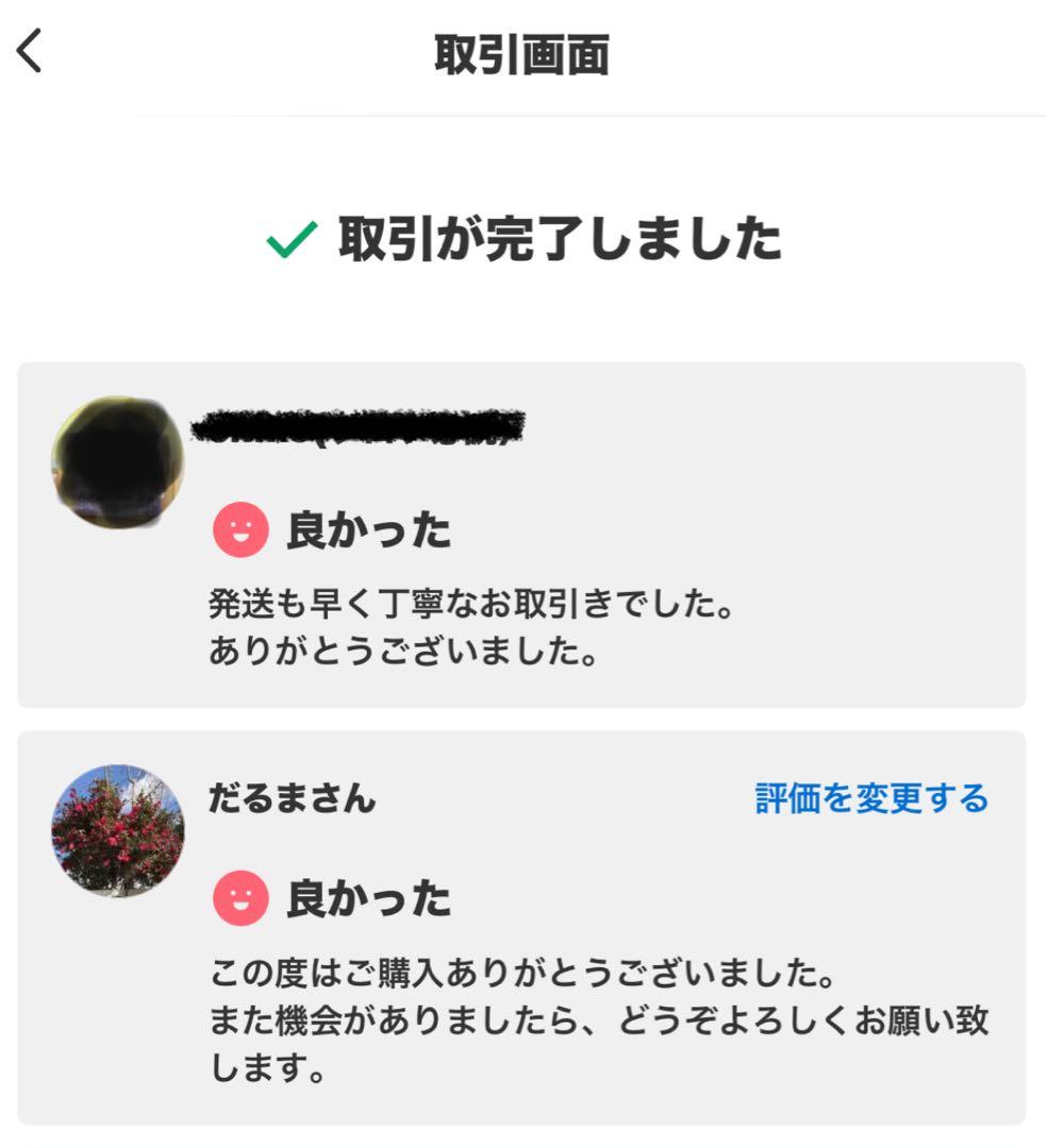 オージュア クエンチ モイストトリートメント1000g [リピーター様割
