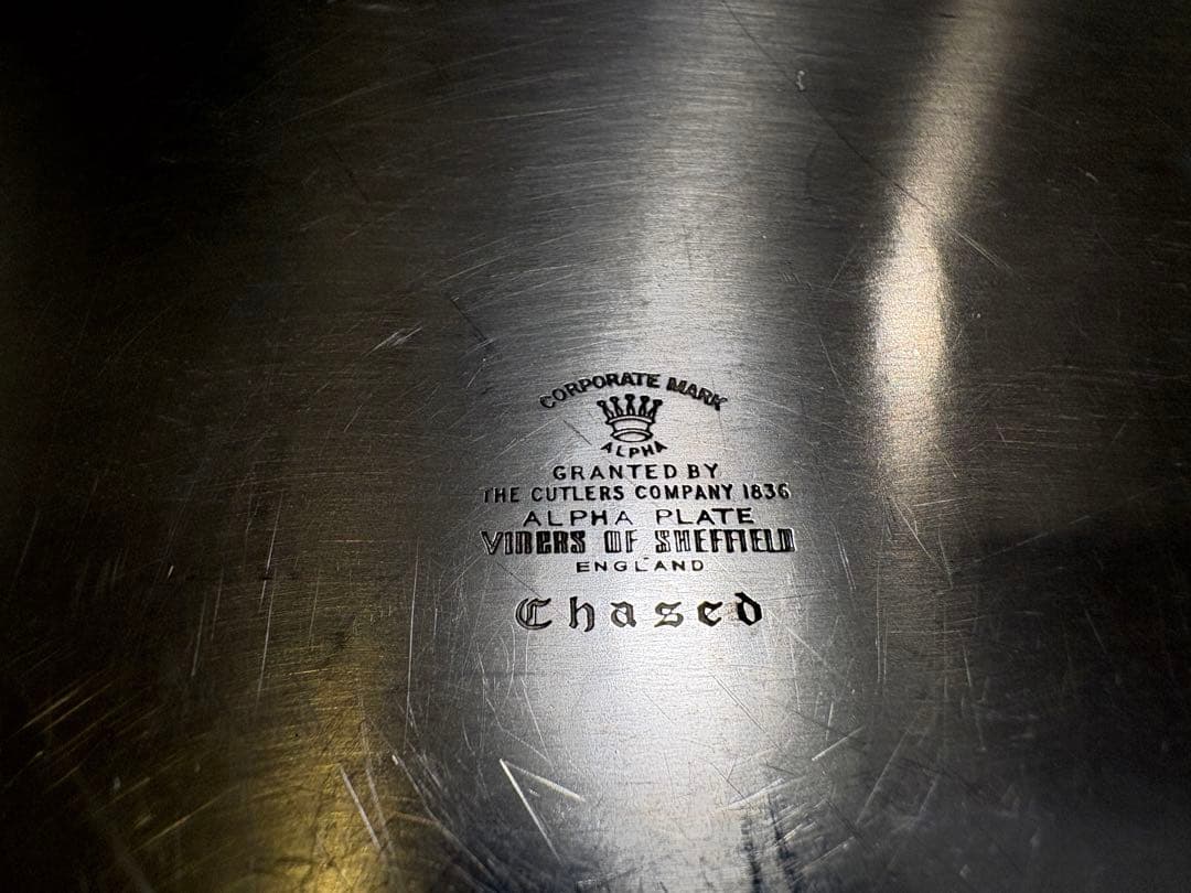 英国 アンティーク Viners of Sheffield オーバルトレイ - メルカリ