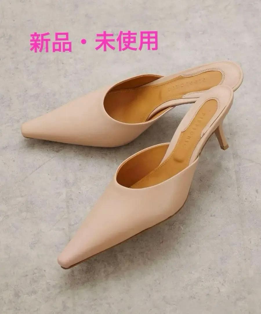 【新品】pippichic ポインテッドトゥミュール Mimoza MULE PIPPICHIC / NUDE MULE 19 ミュールサンダル｜ESTNATION ONLINE STORE
