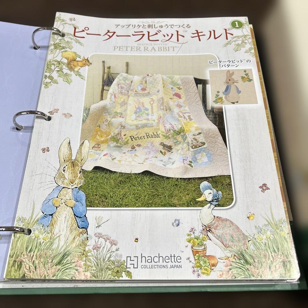 中古】ピーターラビットキルト1〜60号冊子のみ バインダー2冊 おまけ付