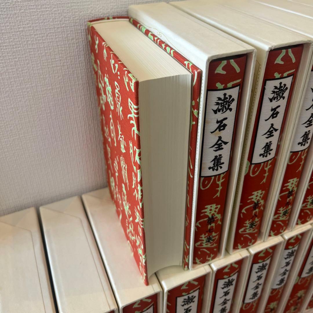 夏目漱石全集 第1～28巻+別冊 岩波書店 - メルカリ