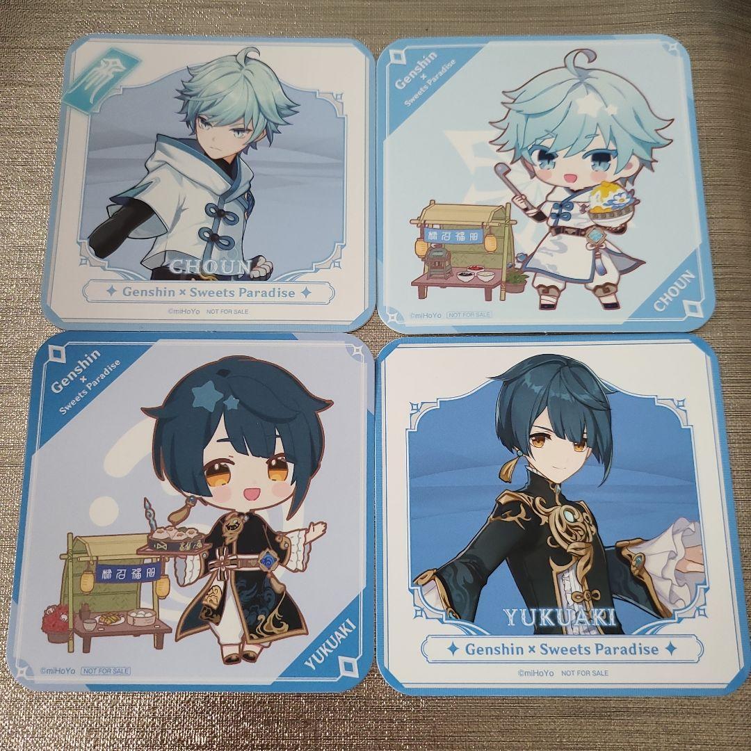 公式正規品 行秋 重雲 コースター スイパラ スイーツパラダイス 原神