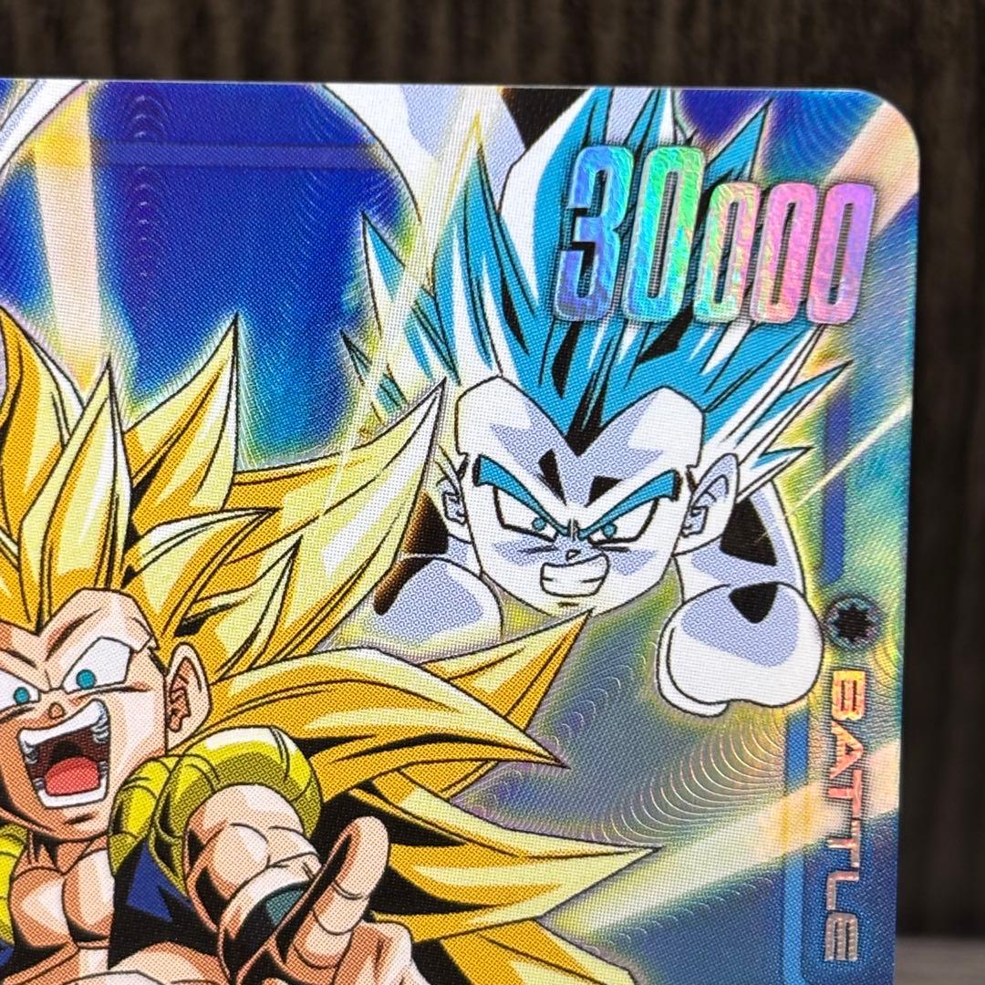 ドラゴンボール フュージョンワールド ゴテンクス(パラレルSR☆FB04