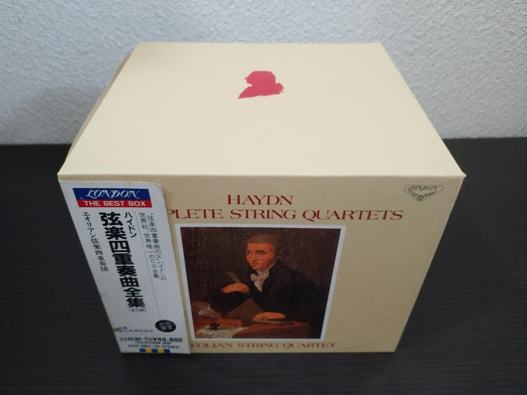 ハイドン 弦楽四重奏曲全集 CD24枚組 エオリアンQ 廃盤 キングレコード