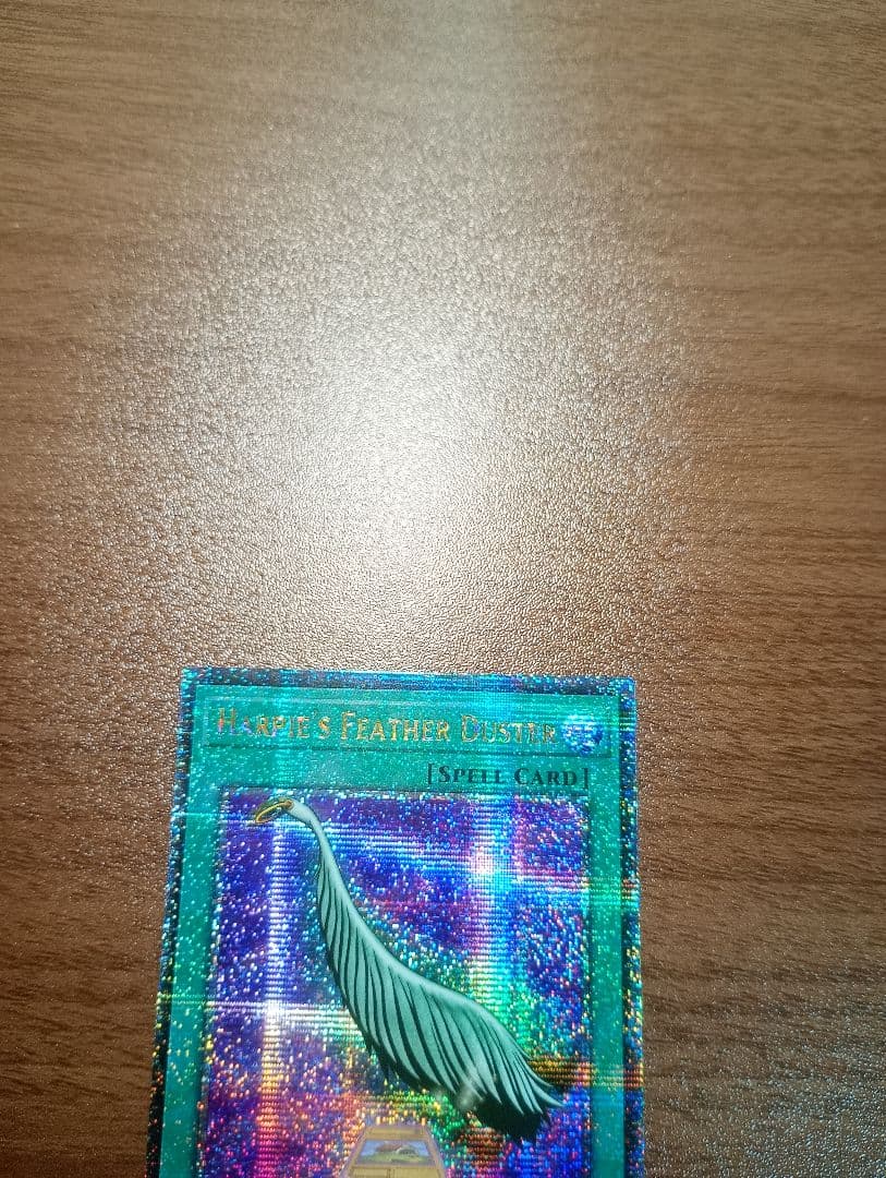 遊戯王 ハーピィの羽根帚 25thシークレットレア 英語版 クオシク