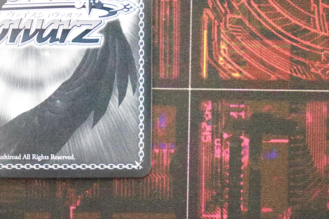 ヴァイス 真夏の太陽 SSP サイン 44-JD0929-01C - メルカリ