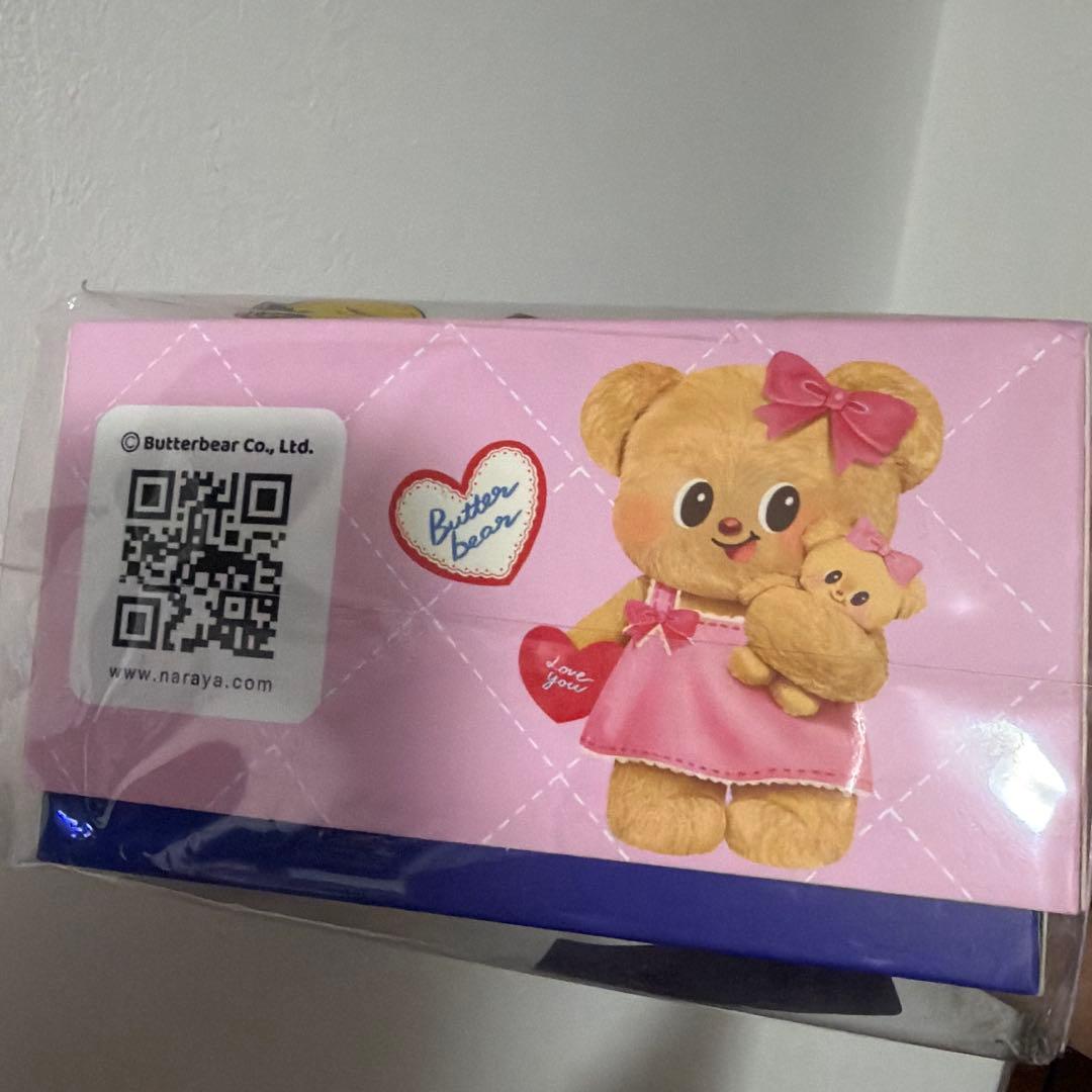 バターベア Butterbear NaRaYa ナラヤ キーホルダーセット - メルカリ