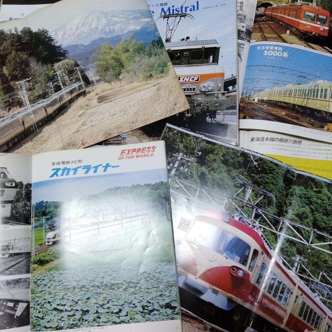 Railguy 鉄道グラフ 雑誌 レールガイ 6点セット セット物ほか無し