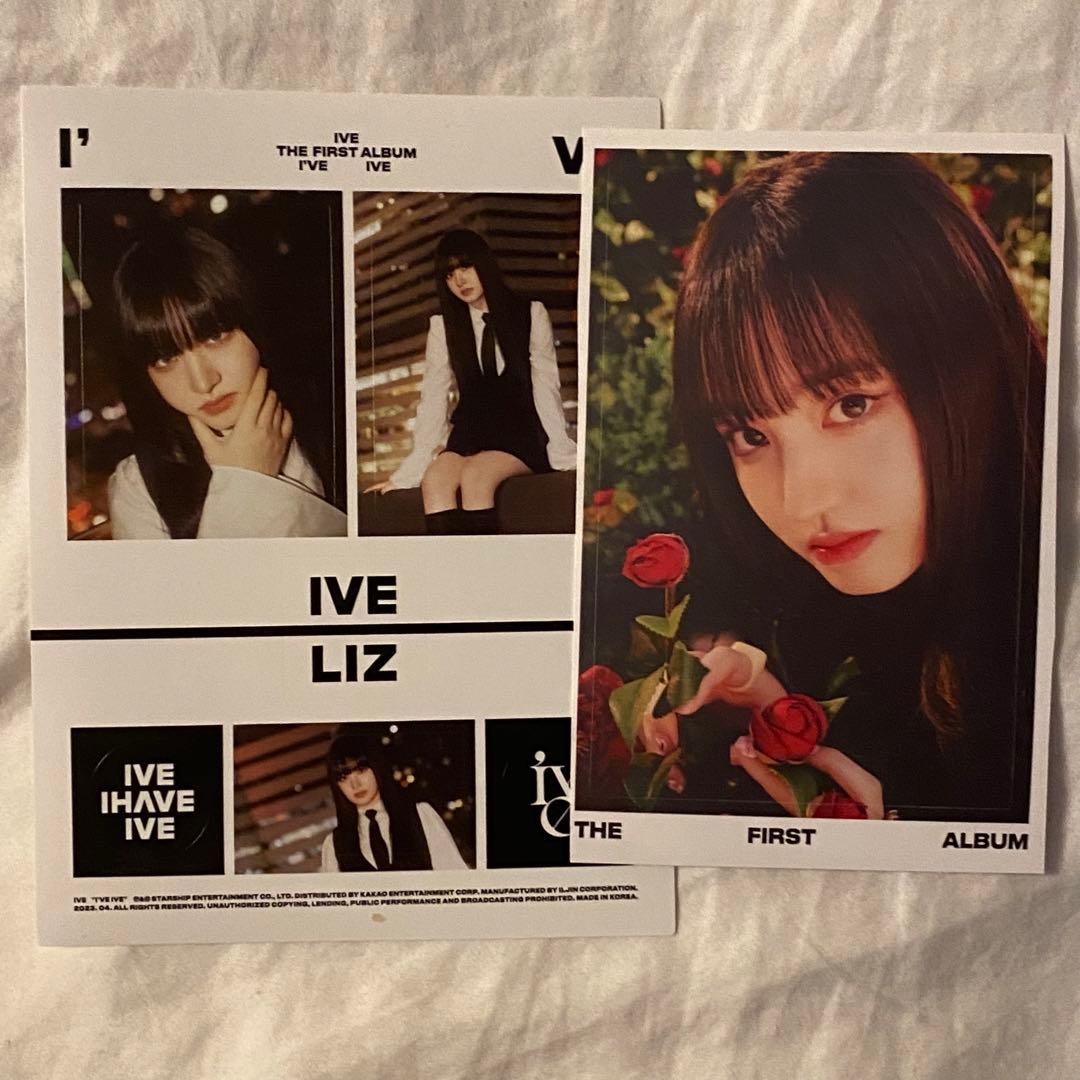 ive I've 特典トレカ リズ まとめ売り セット - メルカリ