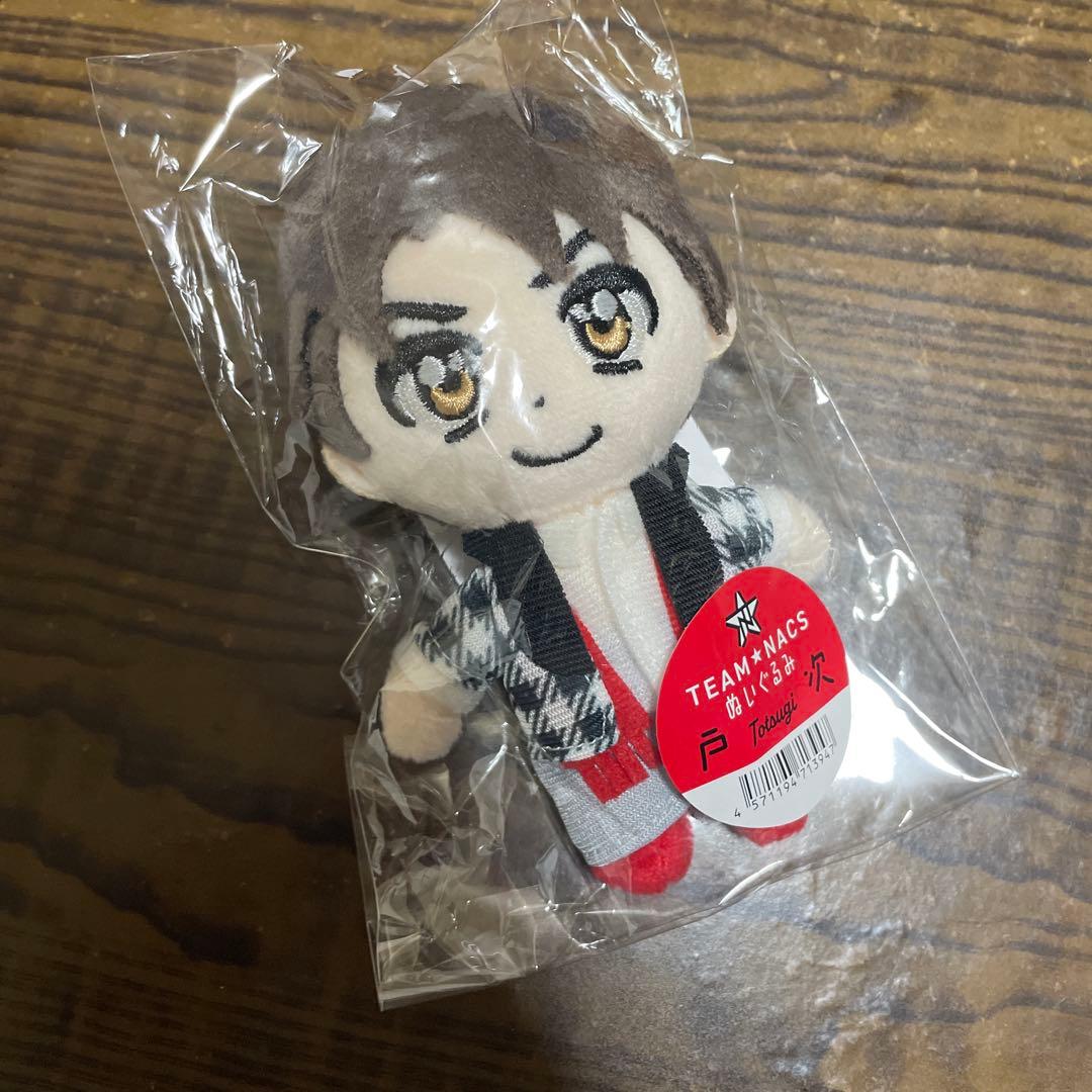 戸次重幸　ぬいぐるみ　CDJ2025 TEAMNACS TEAM NACSから2人出演決定！HTB開局55周年ドラマ「弁当屋さんの