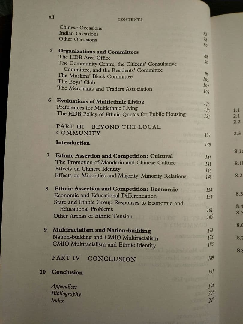 洋書〉多民族性の意味：シンガポールにおける民族性と民族関係のケース