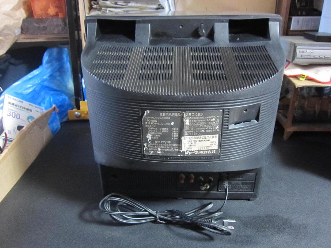 シャープ パソコンテレビX1用ブラウン管テレビ - メルカリ