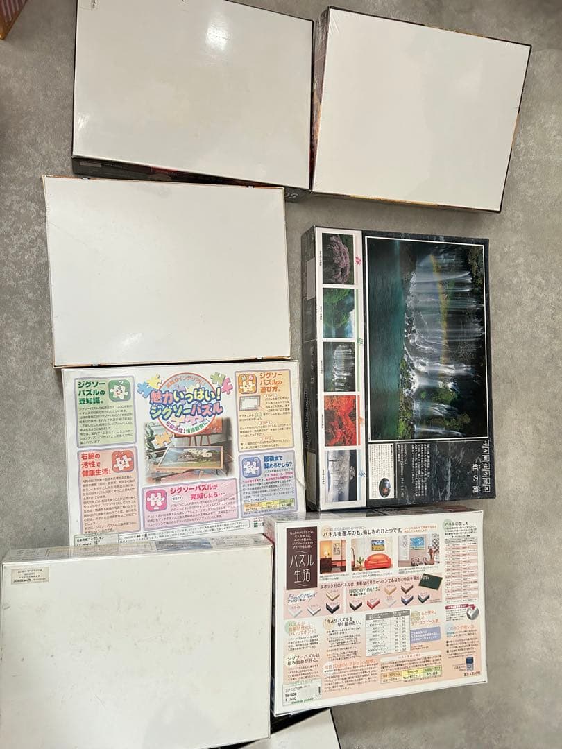 新品 パズル まとめ売り 11個 テンヨー エンスカイ エポック artbox