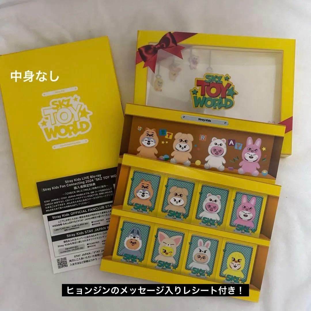 StrayKids SKZ TOY WORLD BluRay完全生産限定盤 - メルカリ
