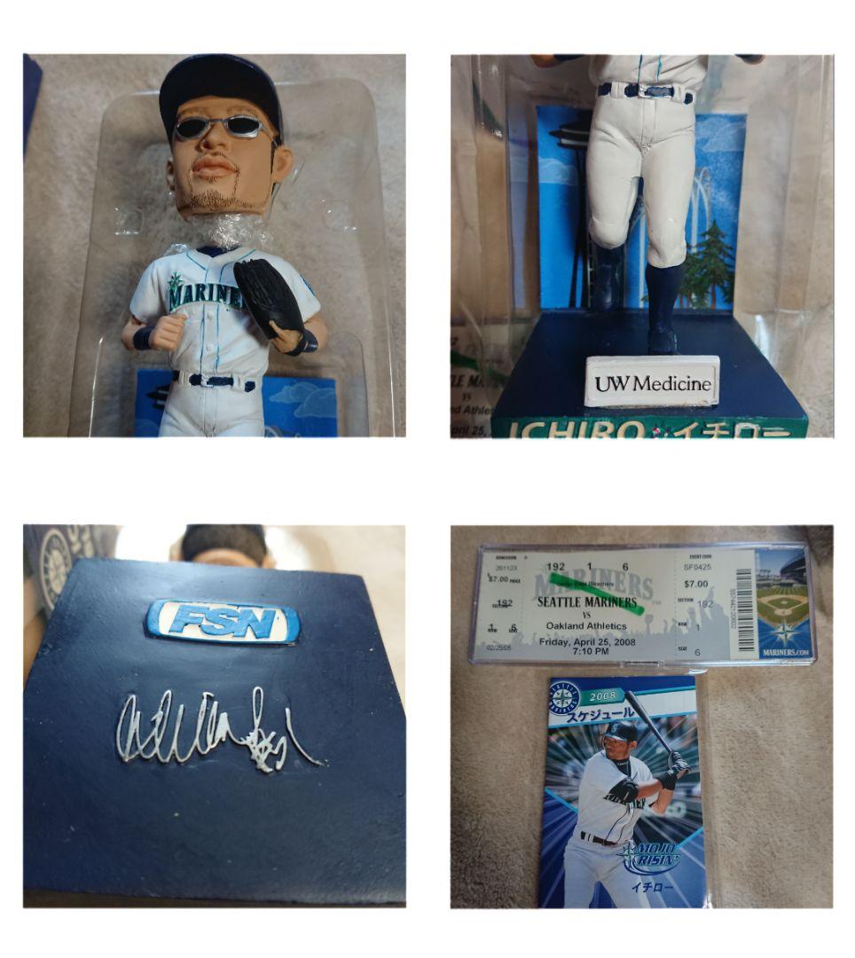 イチロー 2007-09年 球場限定配布 ボブルヘッドドール 当日チケット付
