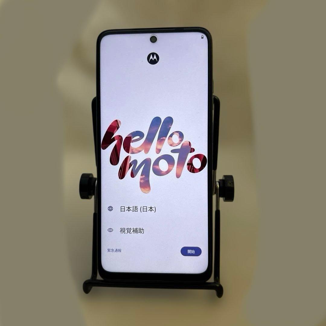 う*ぃ様 Motorola moto g05 フレッシュラベンダー 楽天市場】MOTOROLA moto g05 フレッシュラベンダー [SIMフリー