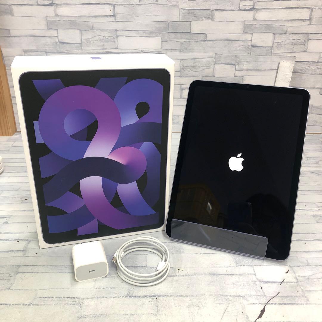 k1171　Apple iPad Air(第5世代)　Wi-Fi　256GB iPad Air Wi-Fi + Cellular 256GB - ブルー（第5世代）[整備済製品