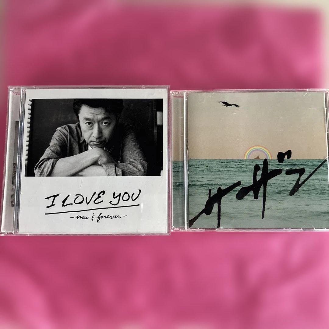 サザンオールスターズ/桑田佳祐 CD セット - メルカリ