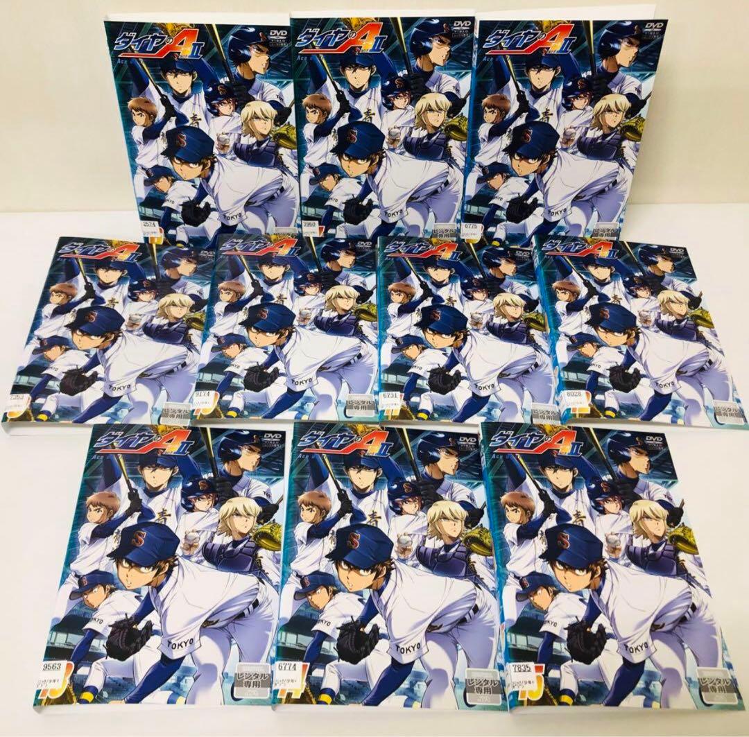 ダイヤのA(ダイヤのエース) DVD全巻セット 合計88枚 1期～actⅡ全話