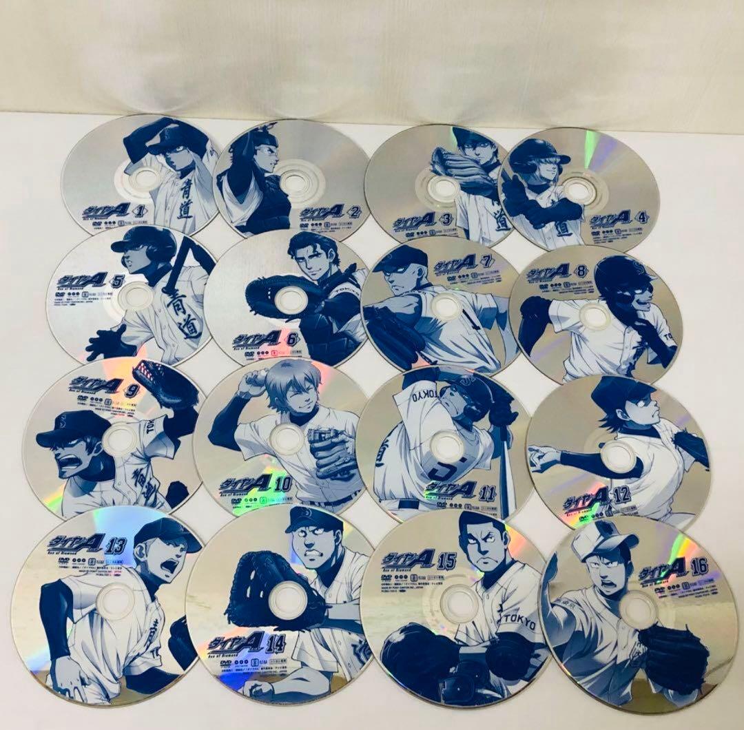 ダイヤのA(ダイヤのエース) DVD全巻セット 合計88枚 1期～actⅡ全話