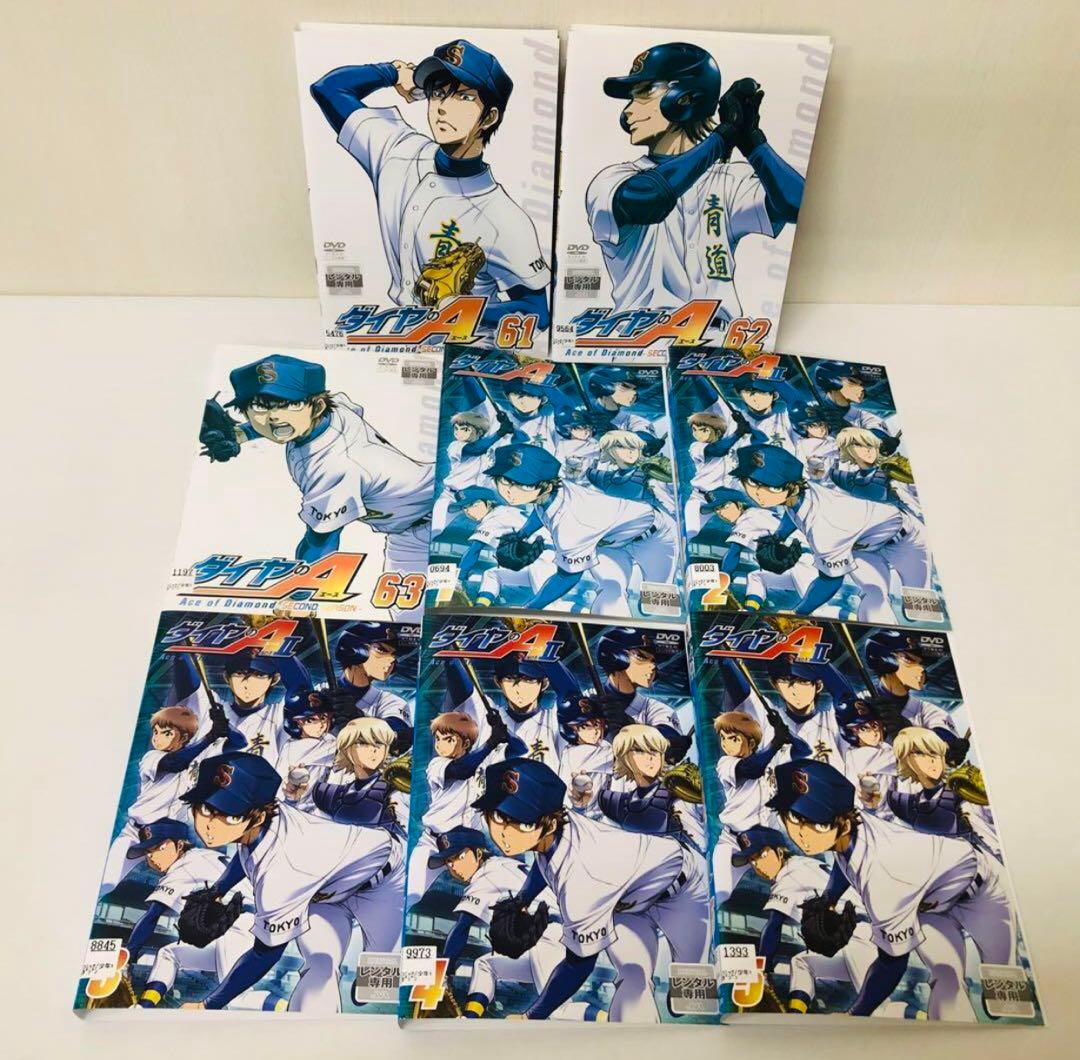 ダイヤのA(ダイヤのエース) DVD全巻セット合計88枚1期～actⅡ全話