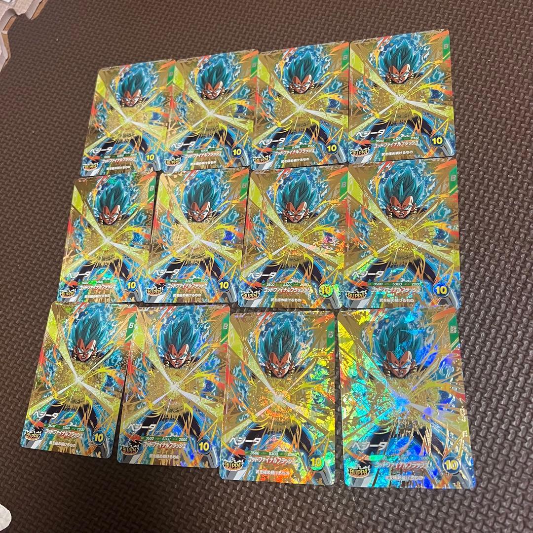 ドラゴンボールダイバーズ まとめ売り - メルカリ