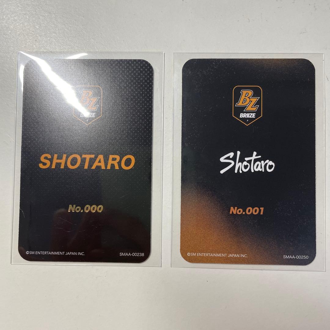 ショウタロウ ファンクラブ トレカ 000 001 - メルカリ