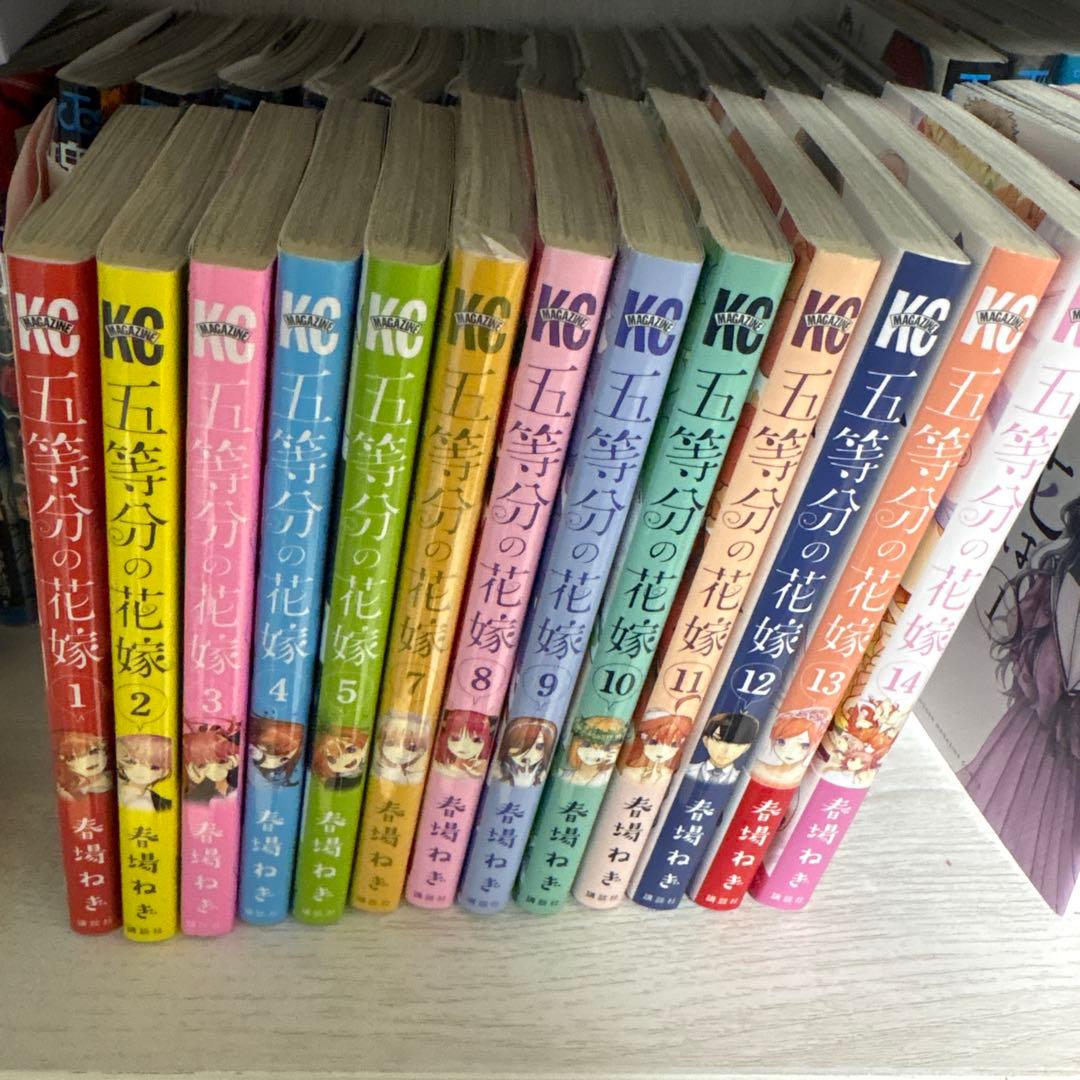 五等分の花嫁 全14巻セット - メルカリ