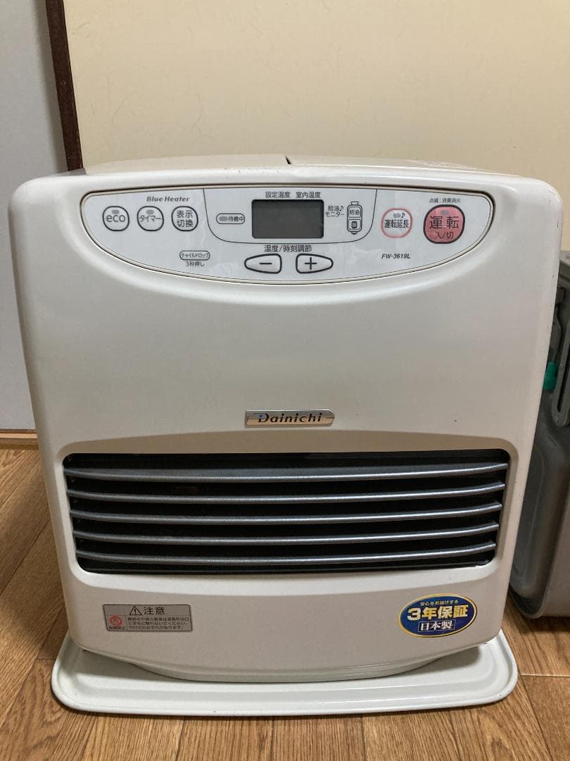 ★ダイニチ★9.0L■ 2019年製 　石油 ファンヒーター■FW-3619L