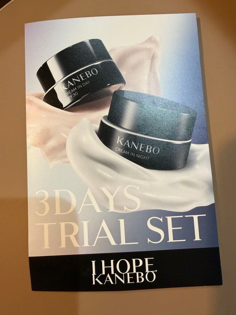 KANEBO 3日間トライアルセット - メルカリ