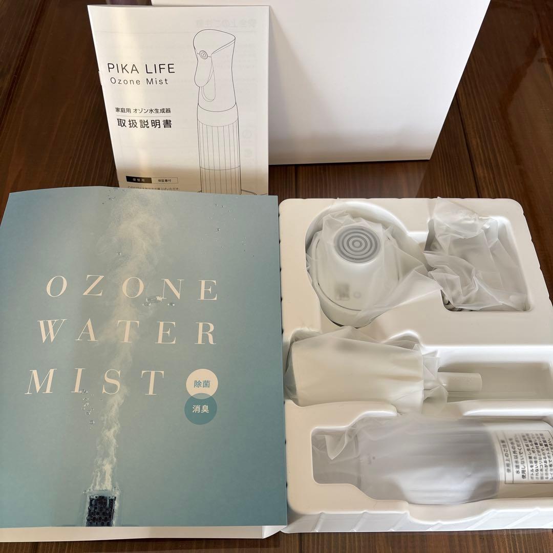 空気清浄機・イオン発生器 PIKA LIFE Ozone Mist Amazon | PIKA LIFE Ozone Mist ピカライフ オゾンミスト オゾン水生成
