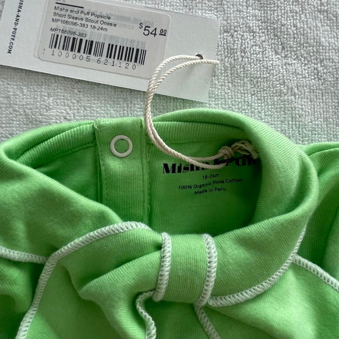 misha & puff スカウト ロンパース 18-24m - メルカリ