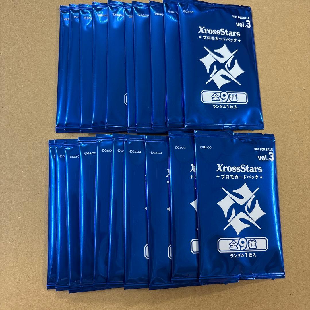 クロスタ】 XrossStars vol.3 大会 プロモ 20パック - メルカリ