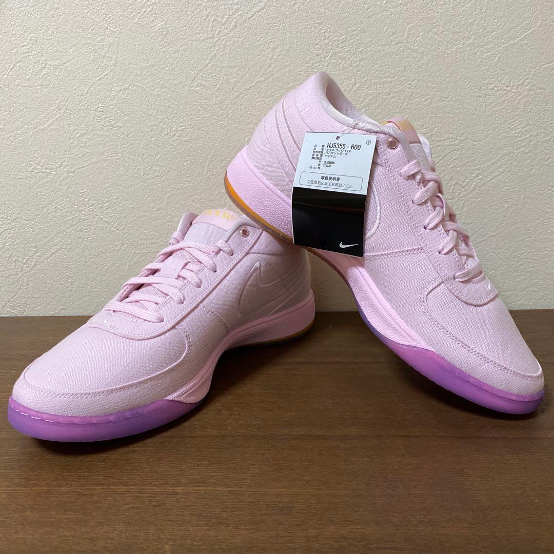 NIKE BOOK1 EP ナイキ ブック1 バッシュ 28.5cm