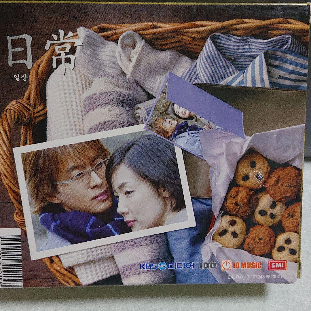 韓流 ost Drama Music  (日常) 4枚組  CD. VCD 정용국 – MBC 주말연속극 - 신데렐라 RARE OOP South Korean