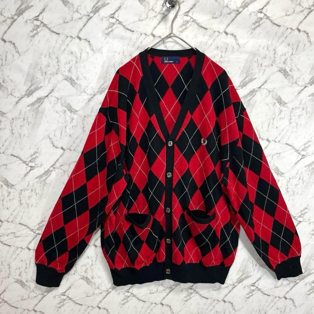 美品】フレッドペリー・長袖カーディガン・ニット・アーガイル柄