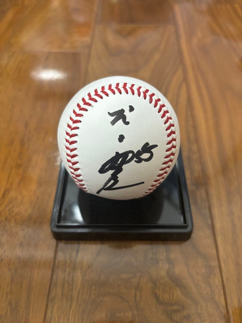 東京ヤクルトスワローズ村上宗隆直筆サインボール公式球シリアル入り