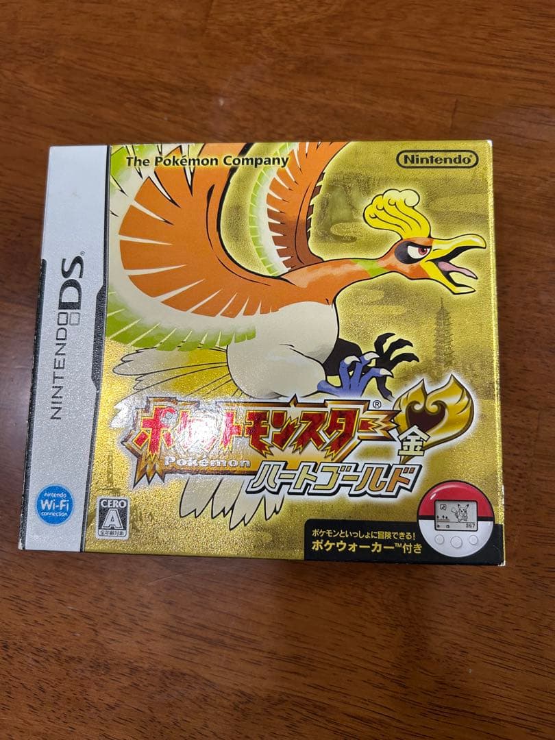 ポケットモンスター ハートゴールド 箱あり - メルカリ