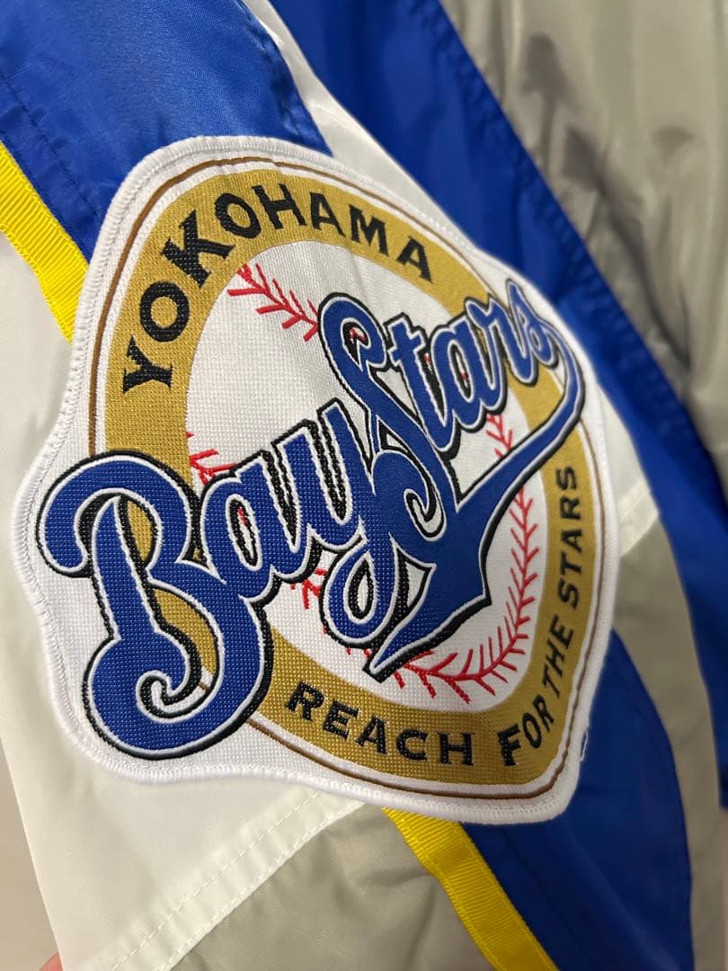 横浜ベイスターズ 横浜DeNAベイスターズ ジャケット ジャンパー