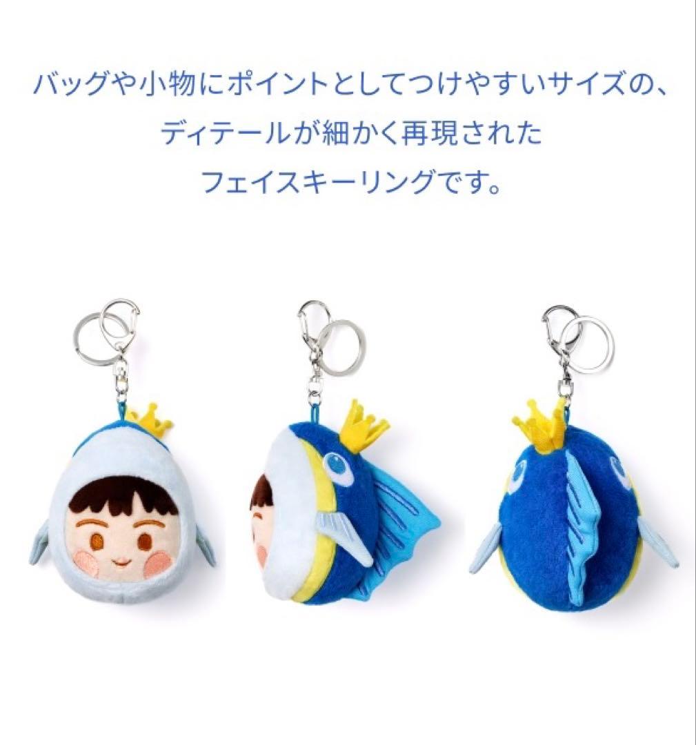 BTS JIN｜Worldwide HandSEOM SET