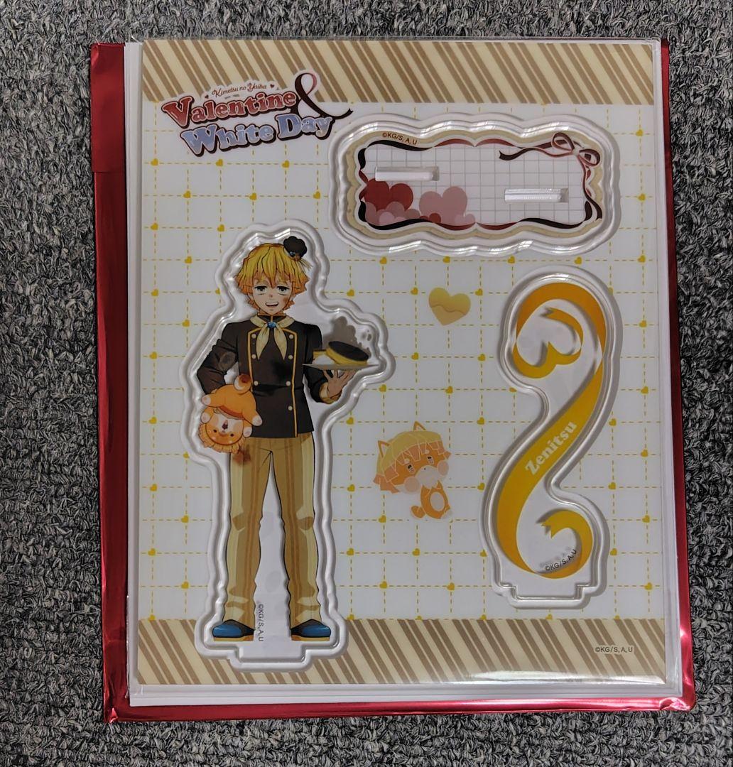 鬼滅の刃 バレンタイン・ホワイトデー アクリルスタンド 善逸 - メルカリ