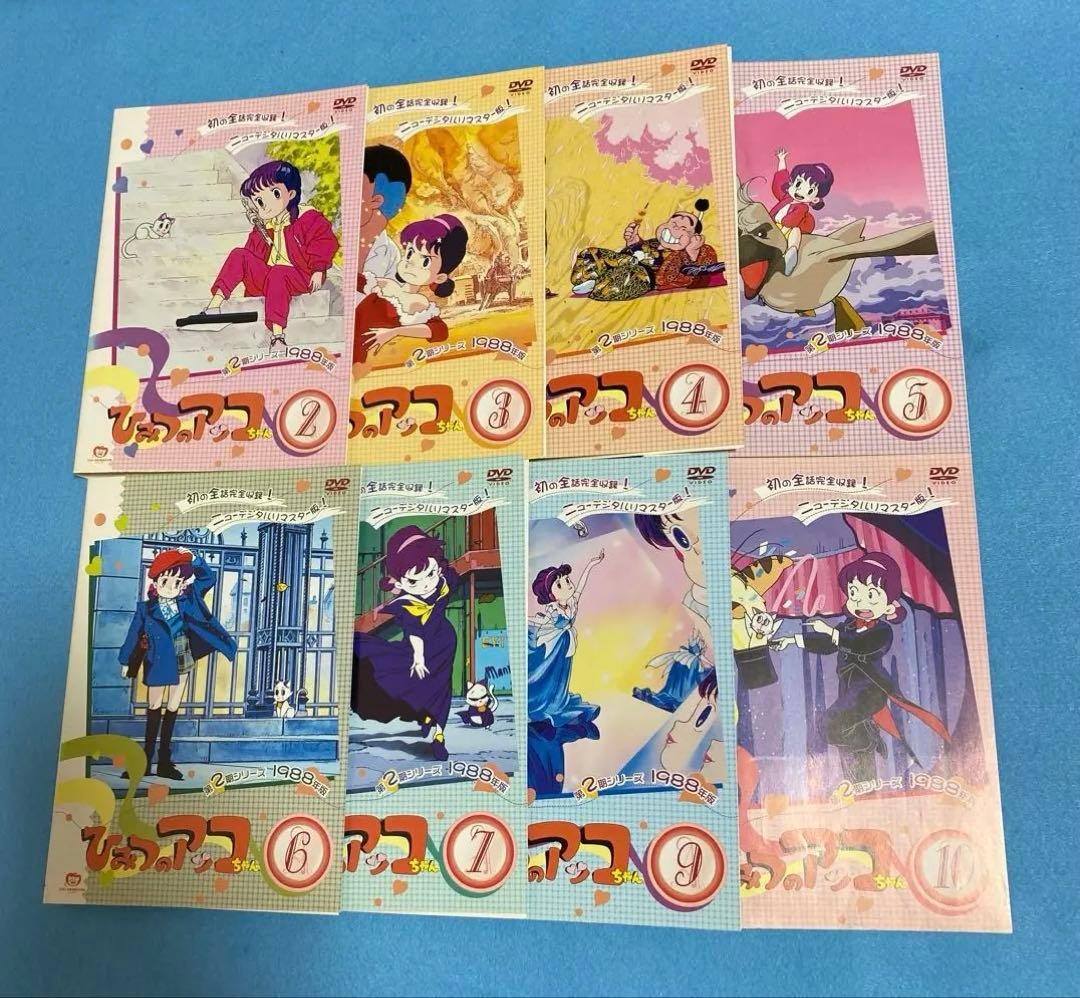 ひみつのアッコちゃん2期（1988年版）DVD - メルカリ