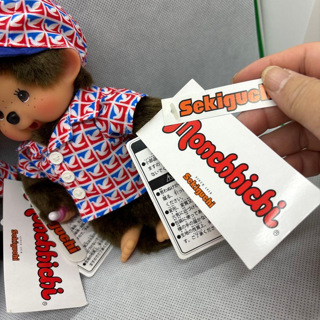 レア モンチッチ イトーヨーカドー ハトチッチ セット - メルカリ