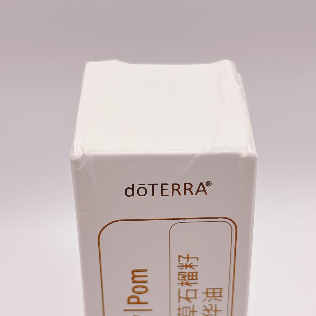 ラスト2点！訳あり品 doTERRA ヤローポム15ml 2本セット - メルカリ