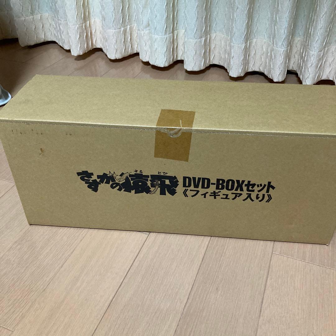 さすがの猿飛　DVD BOXセット　3000セット限定 さすがの猿飛 Dvd-box : さすがの猿飛 | HMV&BOOKS online - SVDB10001
