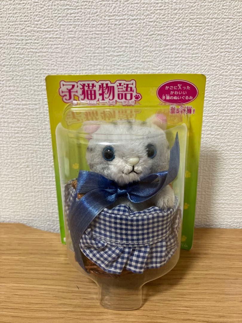 希少品 子猫物語 カバヤ食品 5種コンプ 未開封 - メルカリ