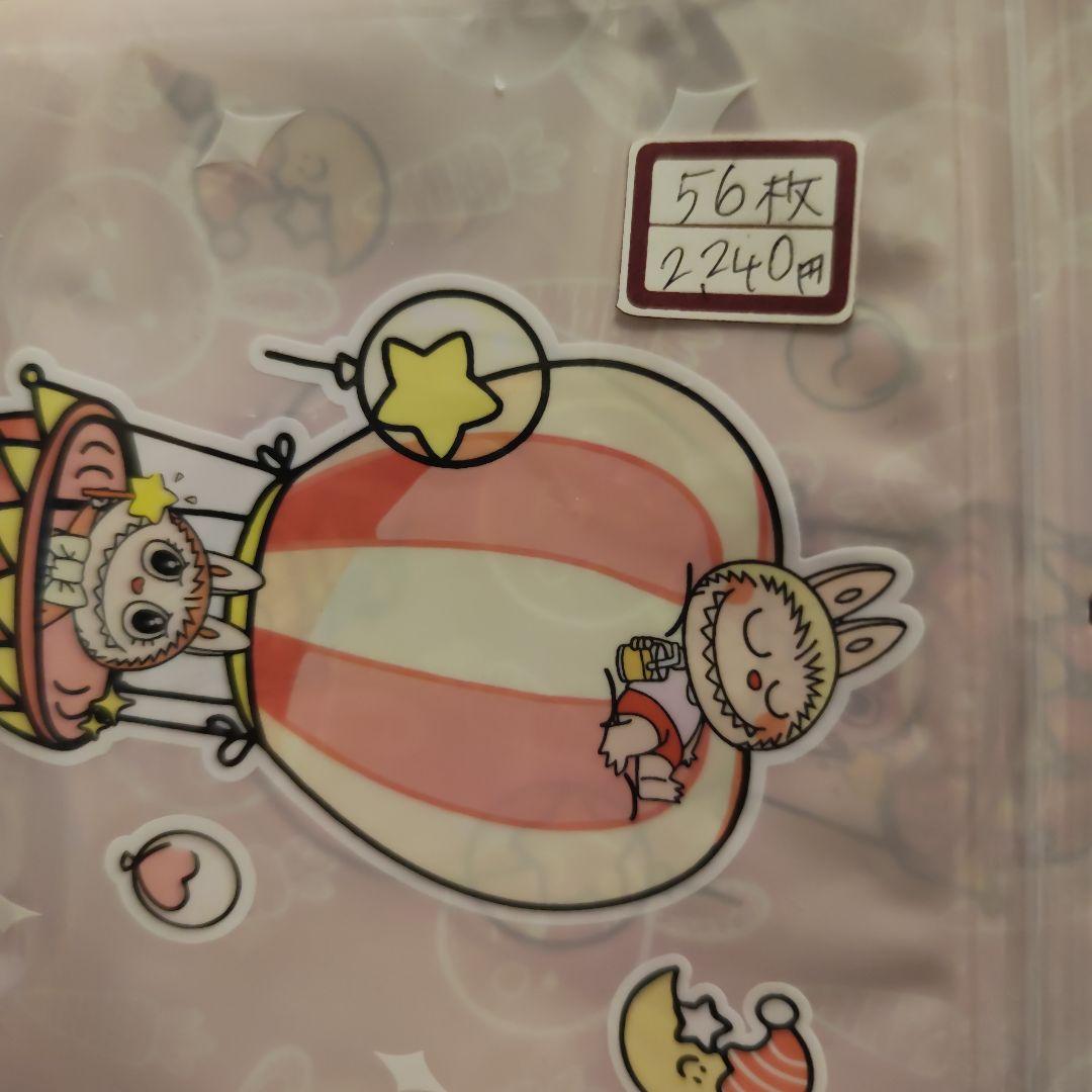 ꒰ঌCHO໒꒱⭐️まとめ割プロフ必読⭐️さま専用