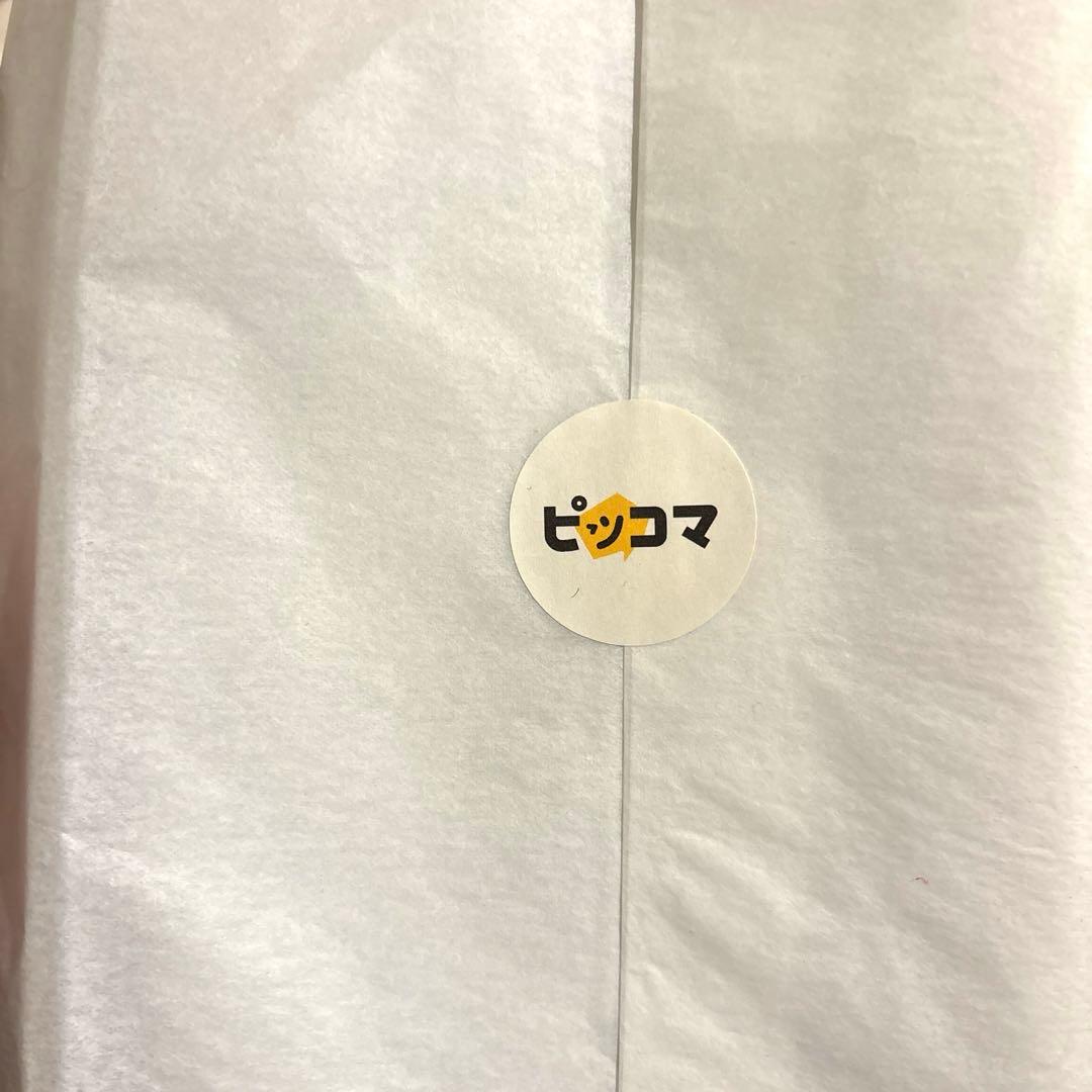 恋するアプリ ラブアラーム 全2巻セット サイン入り - メルカリ