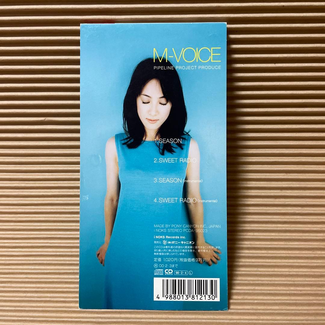 M-VOICE シーズン 8cmcd 希少 別ジャケ付 パーフェクトブルー 今敏
