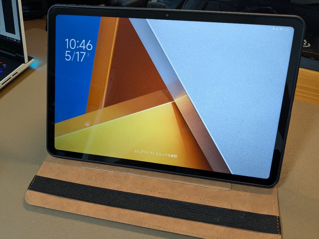 ロジクール Combo Touch iPad Pro 13 iK1276GRA